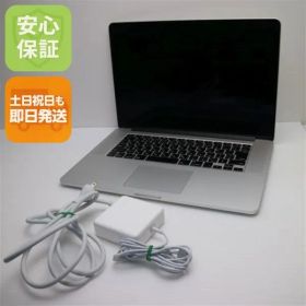 超美品 MacBook Pro 2015 15インチ 第5世代 Core i7 16GB SSD 256GB ノートパソコン Apple 即日発送 土日祝発送OK 06000