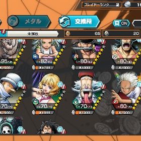 くまボニー💯 超フェス2体 | バウンティラッシュのアカウントデータ、RMTの販売・買取一覧