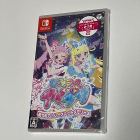 新品 switch ひみつのアイプリ あつめて！ シークレットメモリーズ