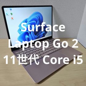 Surface Laptop Go 2／11世代 Core i5
