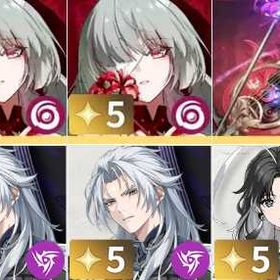 単一の | 鳴潮(Wuthering Waves)のアカウントデータ、RMTの販売・買取一覧