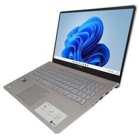 6ヶ月保証 ASUS VivoBook S15 S530U ノートパソコン 第8世代 Core i5 Windows11 64bit WEBカメラ HDMI テンキー メモリ8GB 高速 SSD WiFi フルHD A4サイズ 中古