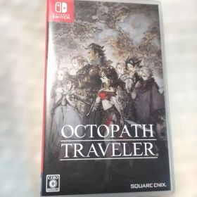 スイッチ OCTPATH TRAVELER