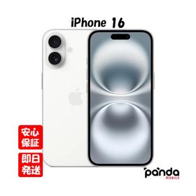 【あすつく、土日、祝日発送、店舗受取可】新品未開封品【Nランク】Appleストア版SIMフリー iPhone16 128GB ホワイト MYDR3J/A Apple A3286 4549995539059