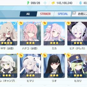 強力初期アカ 水着セイア、ミカ、水着ハナコ、リオ共存アカウント石40000 | ブルアカ(ブルーアーカイブ)のアカウントデータ、RMTの販売・買取一覧