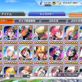 初期垢 10周年キャラ 石15600個 | ブレソル(ブリーチ ブレイブソウル)のアカウントデータ、RMTの販売・買取一覧