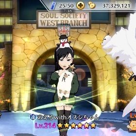 霊玉6万、10周年白哉＆ノエルフル開眼、他星⑥キャラ200体以上 | ブレソル(ブリーチ ブレイブソウル)のアカウントデータ、RMTの販売・買取一覧