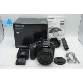 良品 Panasonic パナソニック LUMIX DMC-FZ1000 デジタルカメラ ブラック 元箱付 251223aa【アルプスカメラ】