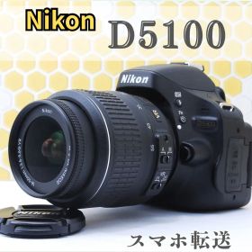 ショット数少⭐️ Nikon D5100⭐️スマホ転送 手振れ補正レンズ 動画OK