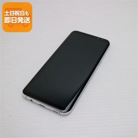 超美品 SC-03J Galaxy S8+ シルバー 即日発送 スマホ SAMSUNG docomo 本体 白ロム あすつく 土日祝発送OK