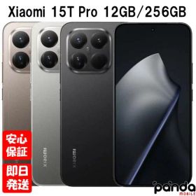 Xiaomi 15T 256GB 新品 64,800円 中古 63,800円 | ネット最安値の価格