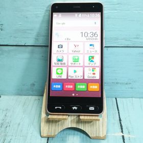 Y!mobile 京セラ かんたんスマホ 705KC ピンク 本体 白ロム SIMロック解除済み SIMフリー 114760