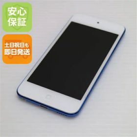 【中古】 新品同様 iPod touch 第6世代 128GB ブルー 安心保証 即日発送 オーディオプレイヤー Apple 本体 土日祝発送OK