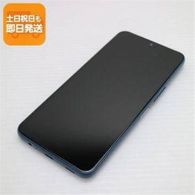 新品同様 SIMフリー arrows We2 128GB ネイビーグリーン スマホ FCNT合同会社 即日発送 あすつく 土日祝発送OK
