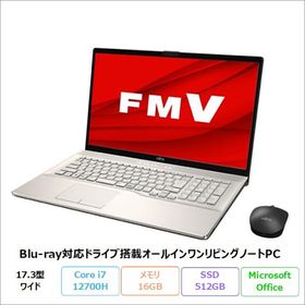 富士通 LIFEBOOK NH90/H1 ノートパソコン FMVN90H1GE Windows11 Office付き Core i7-12700H メモリ16GB SSD512GB 17.3インチ 新品未使用品