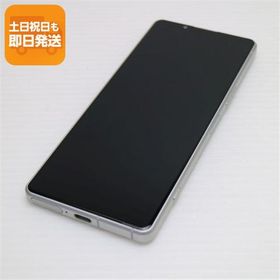 中古 SOG09 Xperia 5 IV エクリュホワイト AU スマホ SONY 即日発送 あすつく 土日祝発送OK