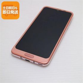 AQUOS R2 ピンク 新品 24,444円 中古 6,830円 | ネット最安値の価格