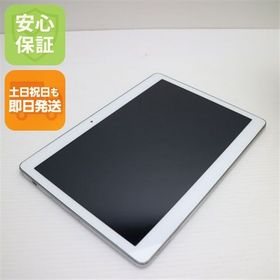 安心保証 良品中古 d-01H HUAWEI dtab シルバー 本体 白ロム