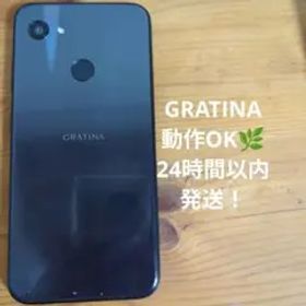 京セラ GRATINA KYV48 本体 ブラック 32GB グラティーナ