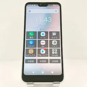 GRATINA KYV48 au ホワイト 送料無料 本体 c11263