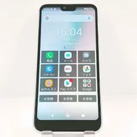 GRATINA KYV48 au ホワイト 送料無料 本体 c13535