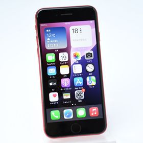 【液晶美品】SIMフリー iPhone SE 第２世代 128GB レッド