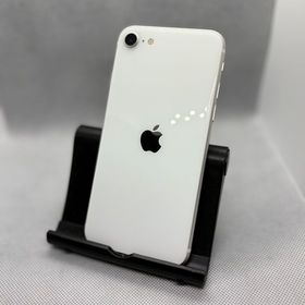 ○ハピネスネット SIMフリー iPhoneSE 第2世代 256GB ホワイト