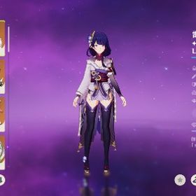 引退垢 | 原神のアカウントデータ、RMTの販売・買取一覧