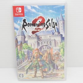 ◆新品未開封◆Switch ロマンシング サガ2 リベンジオブザセブン