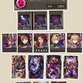 初期垢✨️石676651+URキャラ種+スノウ+ライトニング+ノエル+虹ジョーダン | FFBE 幻影戦争のアカウントデータ、RMTの販売・買取一覧