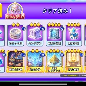 カード！お探しのカードコメント！ | ゴールデンホイヤーのアカウントデータ、RMTの販売・買取一覧