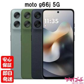 【19日20時からポイントUP! 大感謝祭】新品未開封品【Nランク】MOTOROLA moto g66j 5G XT2529-3 ブラックオイスター グレーミスト ディルグリーン【国内版SIMフリー】本体 送料無料