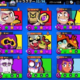 ブロスタ初心者にオススメ‼️ | ブロスタ(ブロウルスターズ)のアカウントデータ、RMTの販売・買取一覧