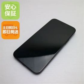 超美品 SIMフリー iPhone15 Plus 256GB ブラック スマホ Apple 即日発送 土日祝発送OK 07000