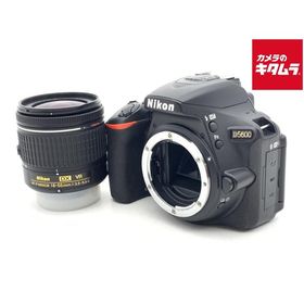【中古】 【並品】 ニコン D5600 18-55 VR レンズキット