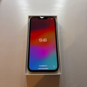 【※24時間以内発送】iPhone 14 125Gブラック 本体 箱付