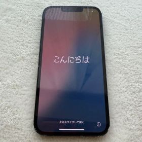 Apple iPhone14 箱付き128GB SIMフリー