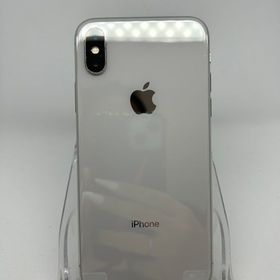 ○ハピネスネット SIMフリー iPhoneX 256GB シルバー 送料無料