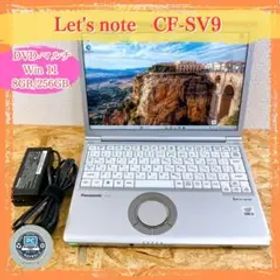 軽量 Let's Note CF-SV9 10世代 DVDマルチ Win11