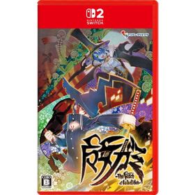 【中古即納】[Switch2] 魔女ガミ-The Witch of Luludidea-(ザ ウィッチ オブ ルルディデア) 通常版 インティ・クリエイツ(20251030)