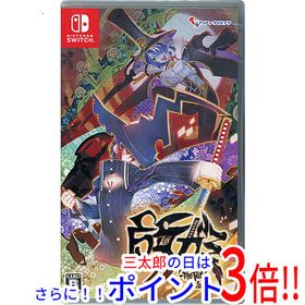 【１日と三太郎の日はポイント３倍！！】【新品】送料無料 魔女ガミ - The Witch of Luludidea - Nintendo Switch【ゆうパケット対応】