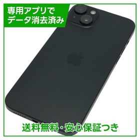【バッテリー85%】iPhone 15Plus 512GB ブラック SIMフリー