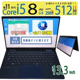 【2in1タッチパネル・超速11th・sim】◆ HP Elite Dragonfly G2 / 13.3型 /高性能 Core i5-1135G7 /新SSD 512GB /メモリ 8GB / win11 / Office