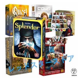 宝石の煌きオリジナル英語版が付属していますボードゲームカードゲームテーブルゲーム大人子供宝石の煌めき