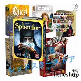 宝石の煌きオリジナル英語版が付属していますボードゲームカードゲームテーブルゲーム大人子供宝石の煌めき