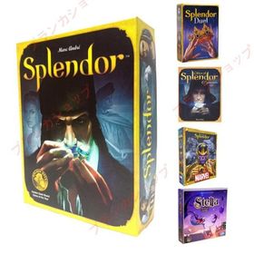 ホビージャパン宝石の煌きオリジナル英語版が付属していますカードゲームテーブルゲーム大人子供宝石の煌めき