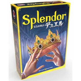 ホビージャパン (再生産)宝石の煌き ： デュエル 日本語版ボードゲーム 返品種別B