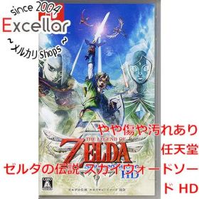 [bn:3] ゼルダの伝説 スカイウォードソード HD Nintendo Switch
