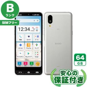 SIMフリー BASIO active SHG09 シルバー64GB 本体[Bランク] Androidスマホ 中古 送料無料 当社3ヶ月保証
