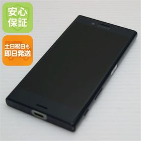 エクスペリア(Xperia)の良品中古 SO-02J Xperia X Compact ブラック M222(スマートフォン本体)